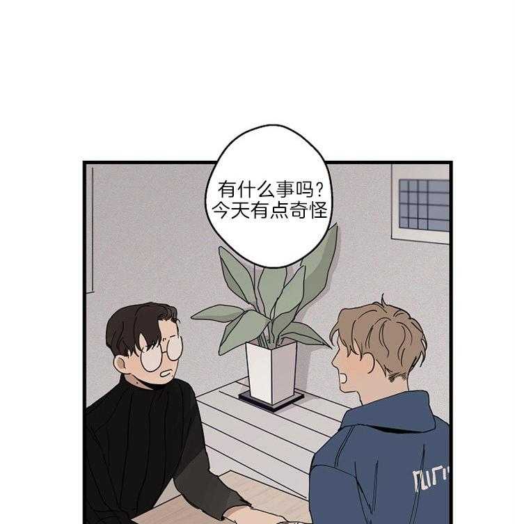 第31话_开个玩笑11