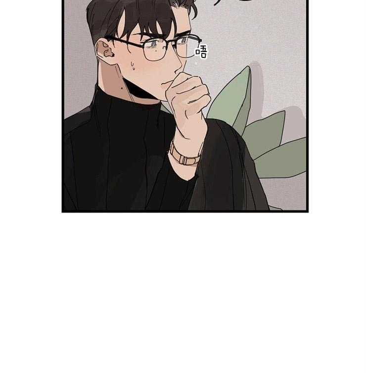 第31话_开个玩笑14