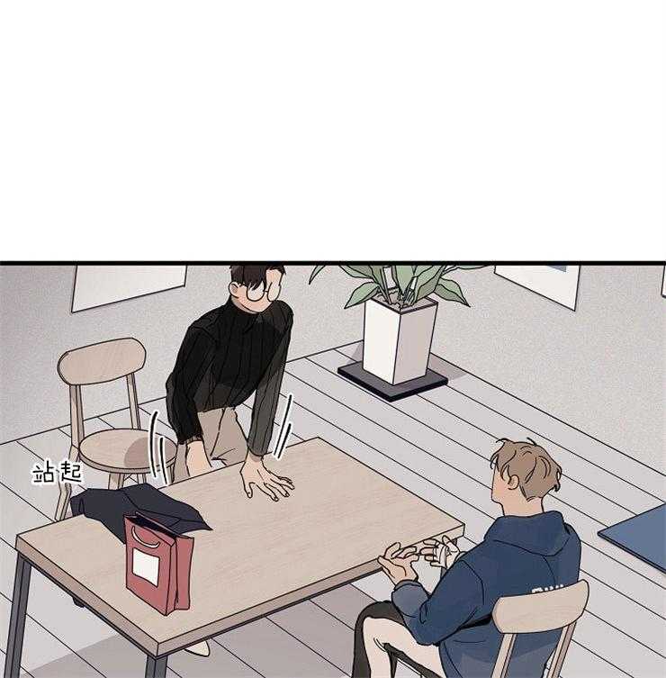 第31话_开个玩笑25