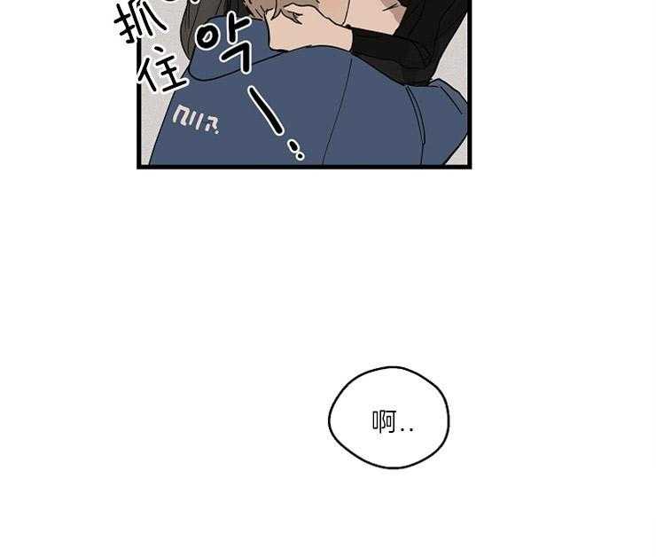 第31话_开个玩笑38