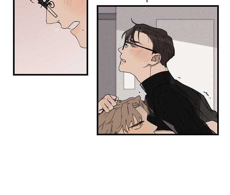 第31话_开个玩笑40
