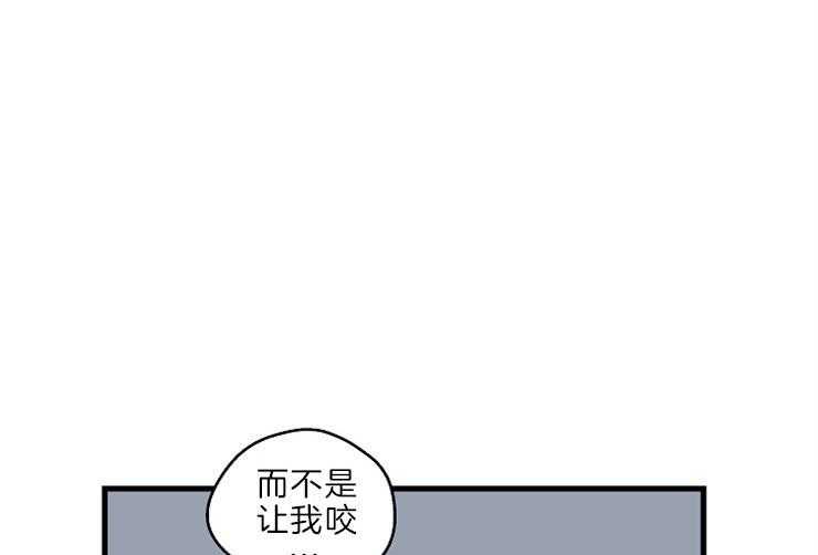 第31话_开个玩笑50