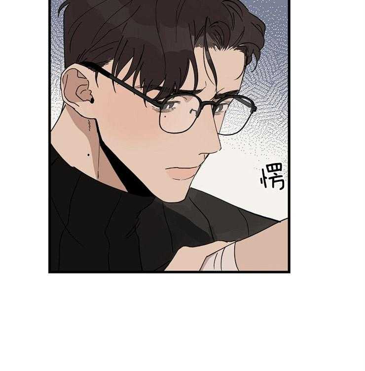第31话_开个玩笑8