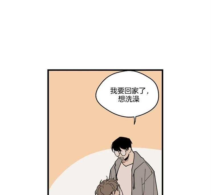 第30话_意外受伤0