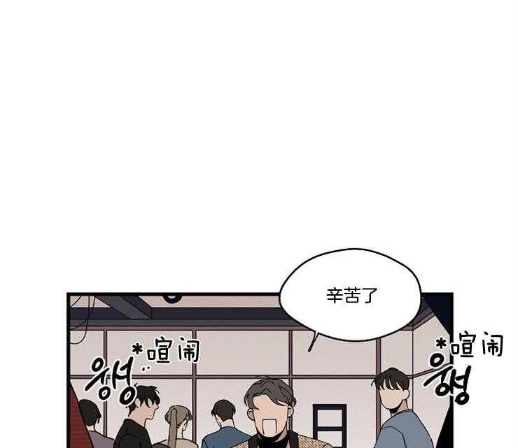 第30话_意外受伤17