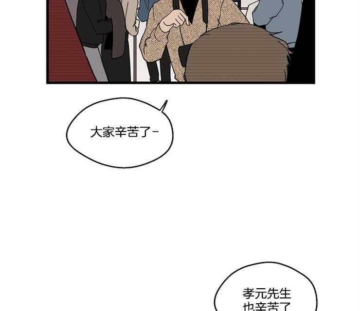 第30话_意外受伤18