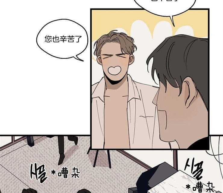 第30话_意外受伤19