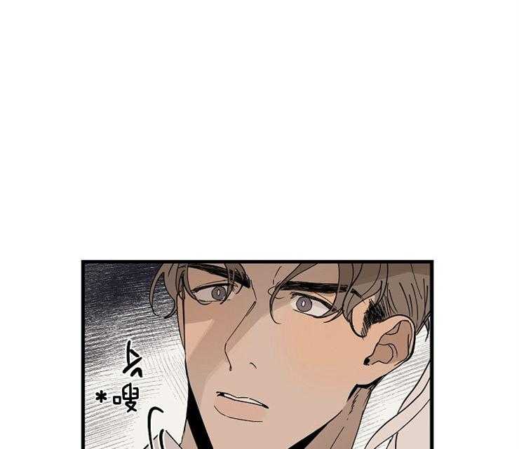 第30话_意外受伤23