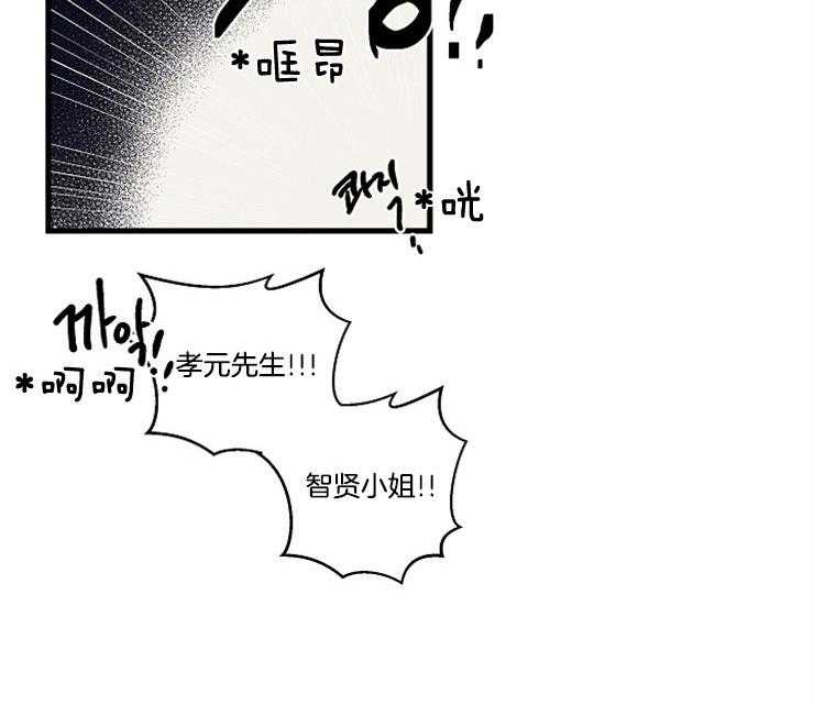 第30话_意外受伤25