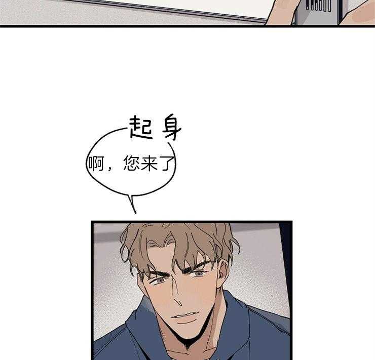 第30话_意外受伤29