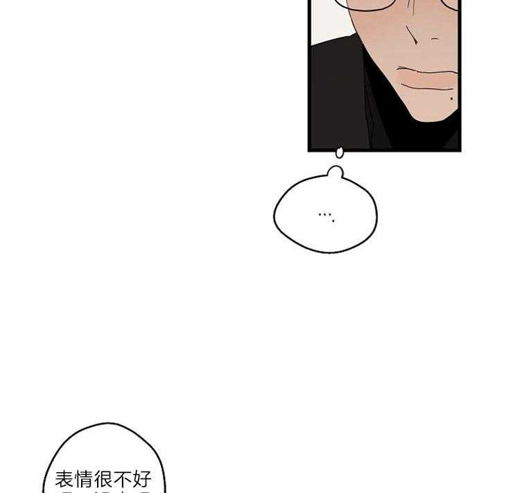 第30话_意外受伤36