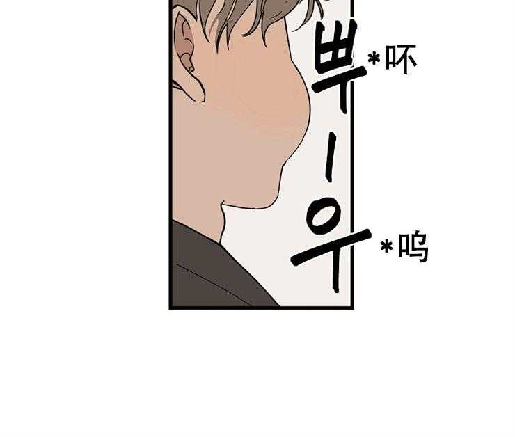第29话_为什么来我家1
