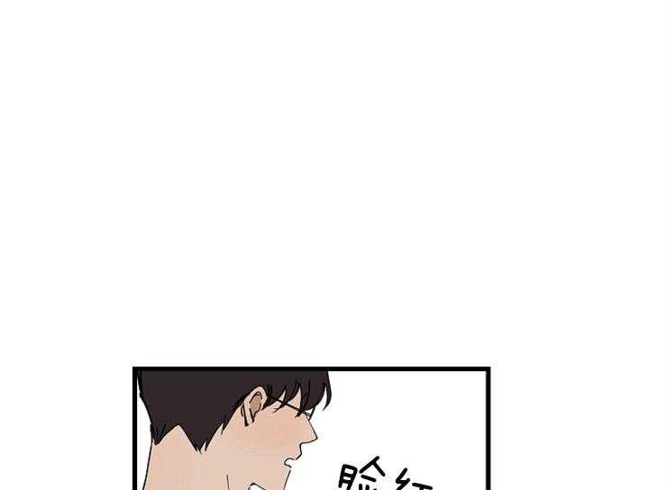 第29话_为什么来我家15