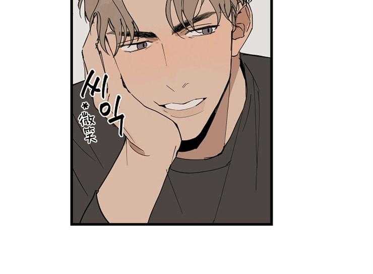 第29话_为什么来我家20