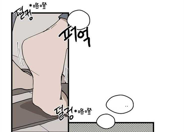 第29话_为什么来我家35