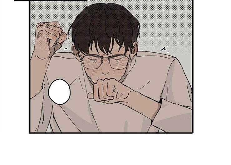 第29话_为什么来我家36