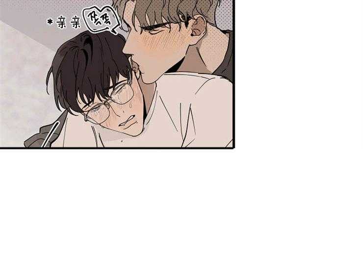 第29话_为什么来我家39