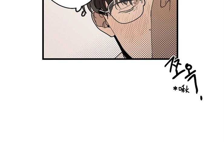 第29话_为什么来我家42