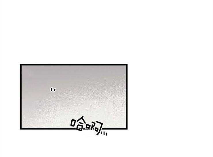第29话_为什么来我家43