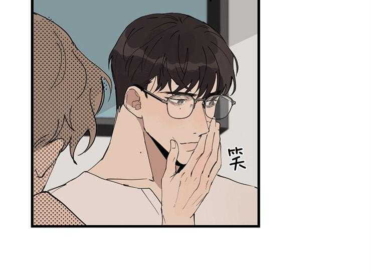 第29话_为什么来我家9