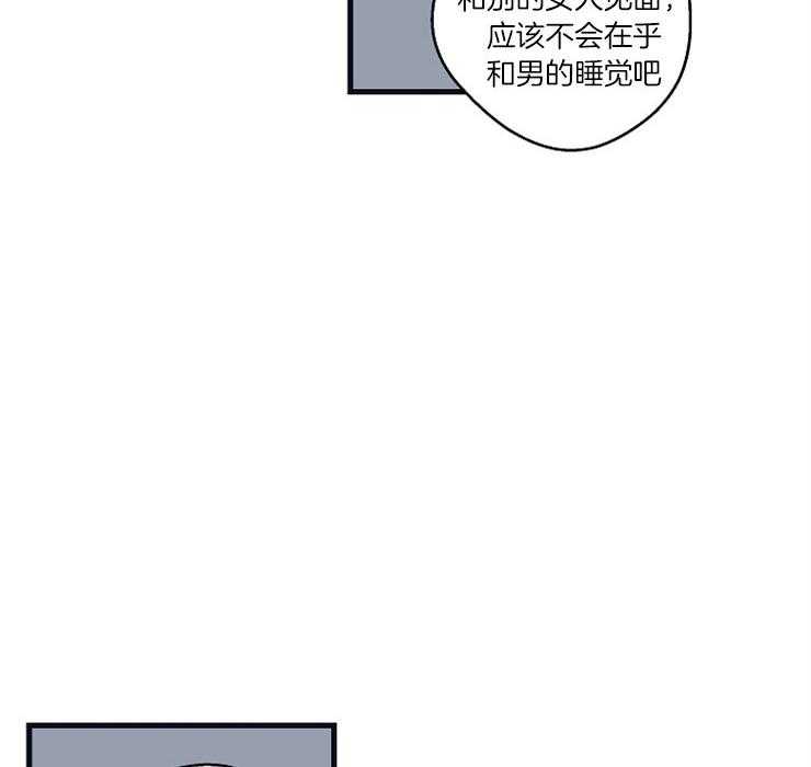 第26话_灵感11