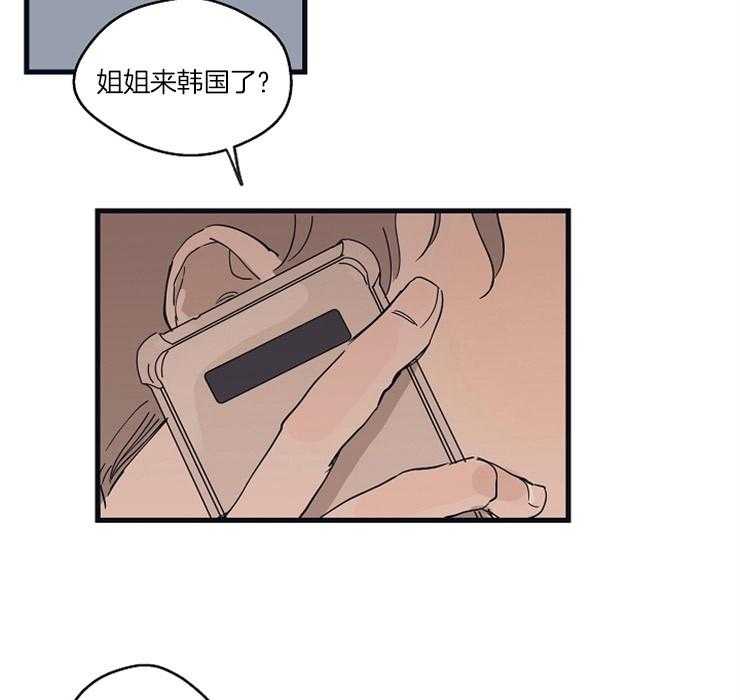 第26话_灵感12