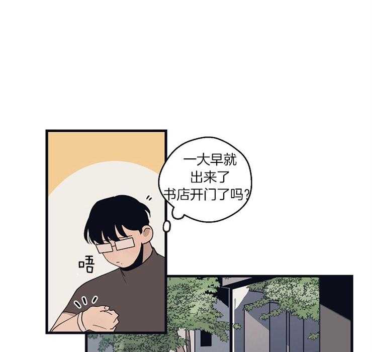 第26话_灵感17