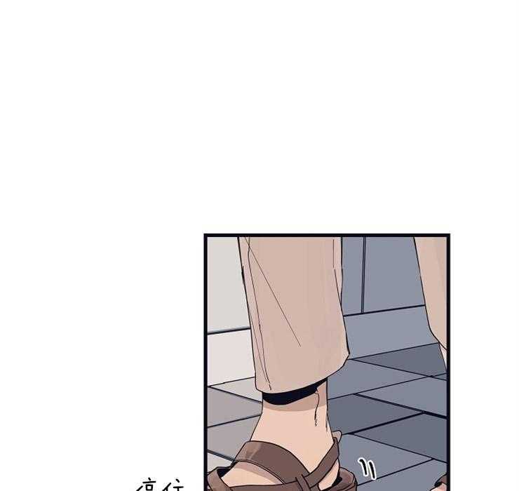 第26话_灵感20
