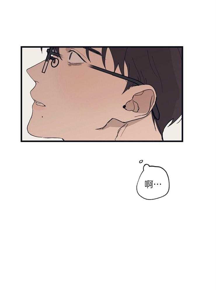 第26话_灵感26