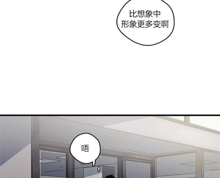 第26话_灵感32