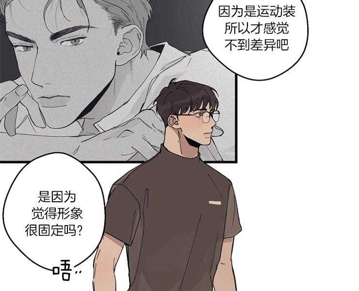 第26话_灵感39