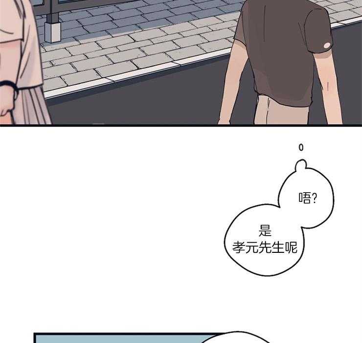 第26话_灵感4