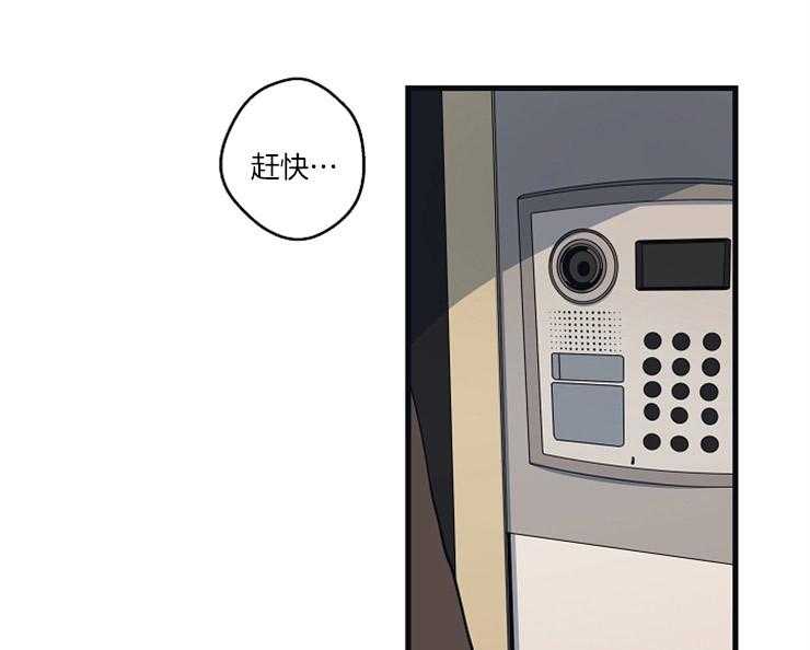 第26话_灵感42