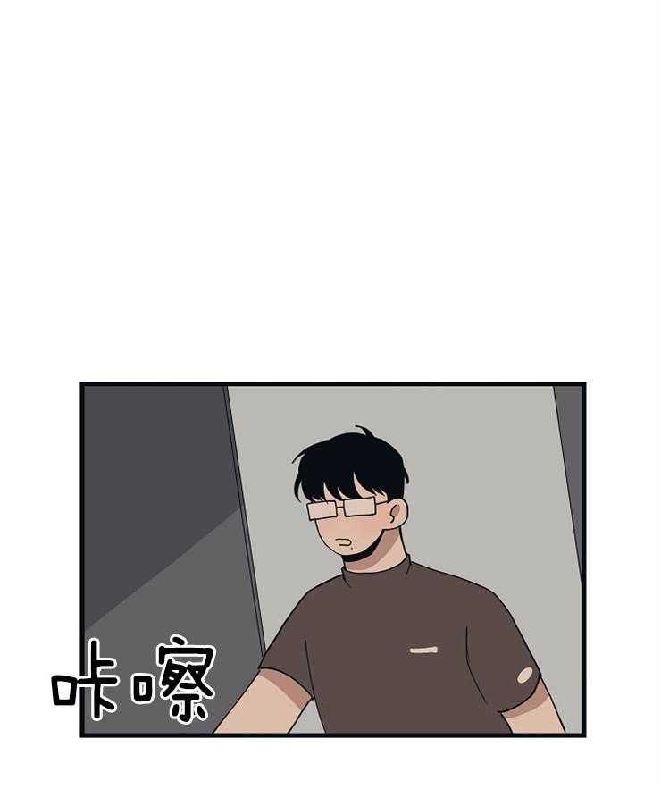 第26话_灵感44