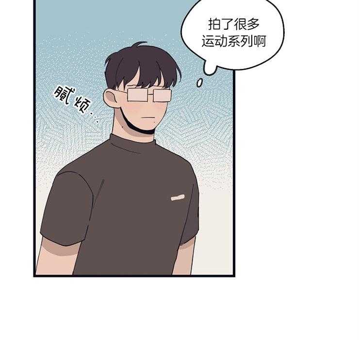 第26话_灵感5