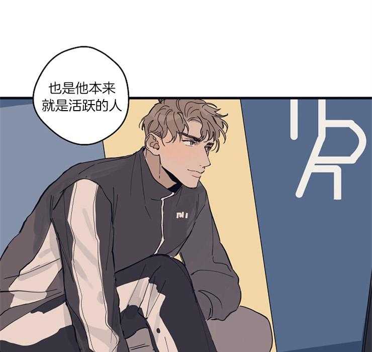 第26话_灵感6