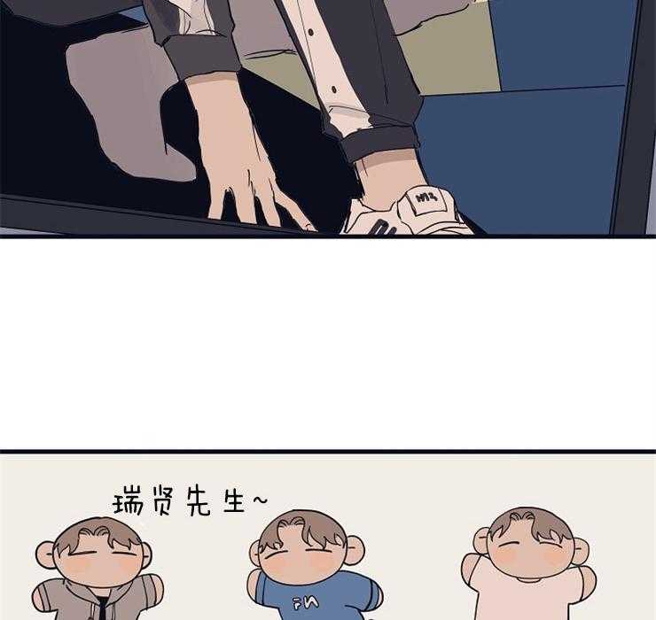 第26话_灵感7