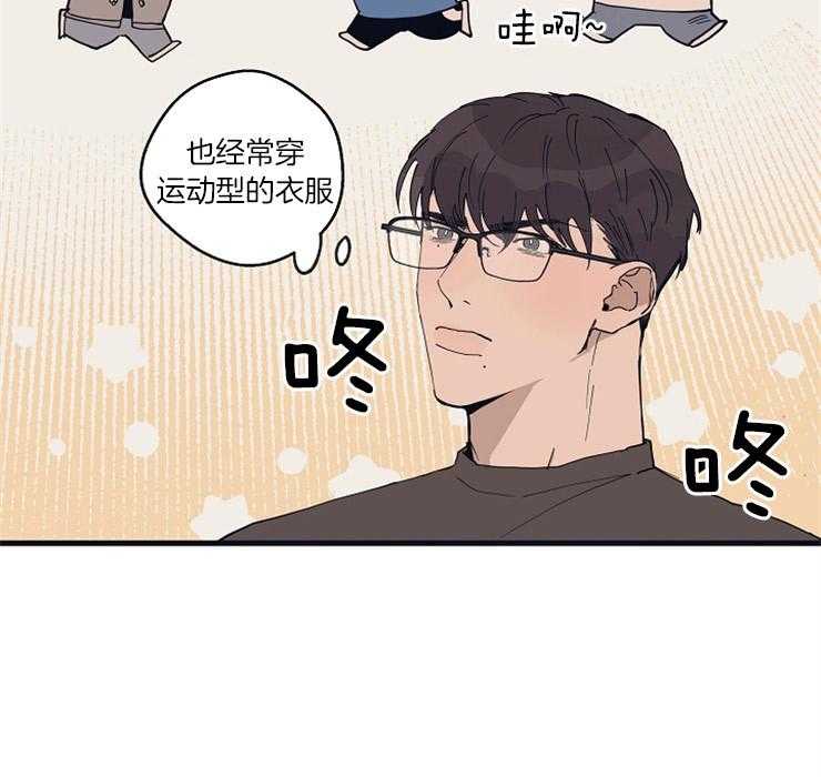 第26话_灵感8