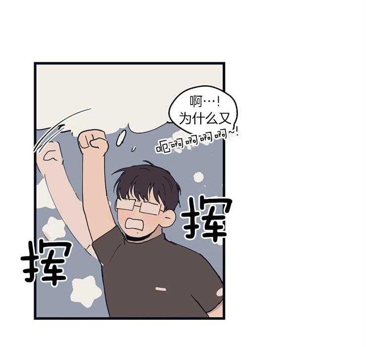 第26话_灵感9