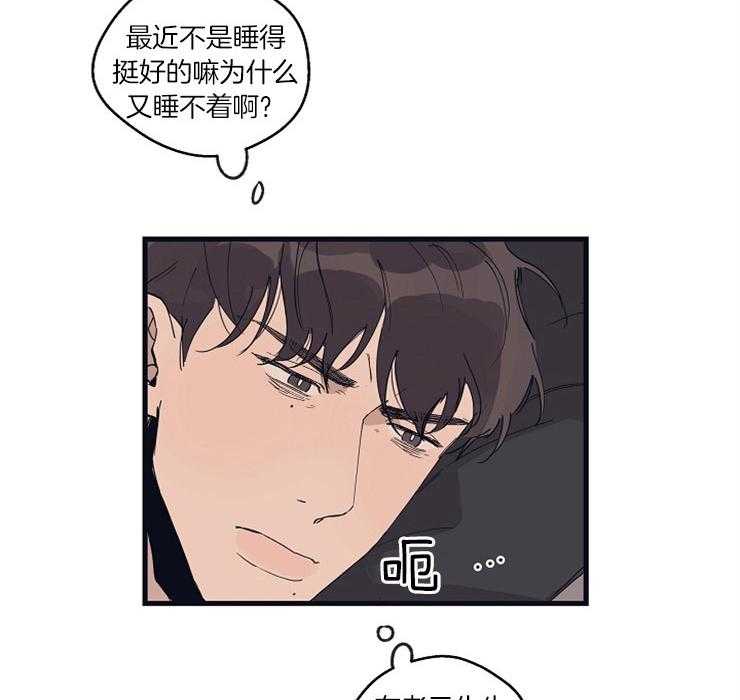 第25话_思索17