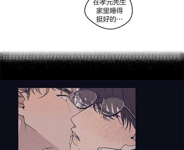 第25话_思索18