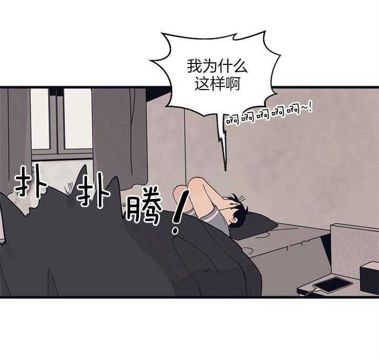 第25话_思索21
