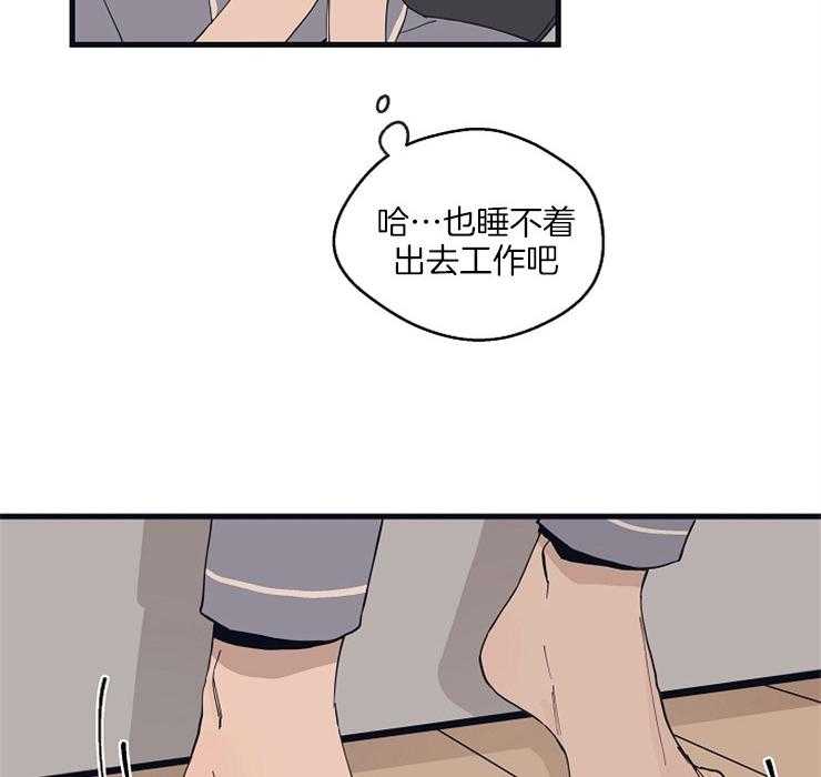 第25话_思索23