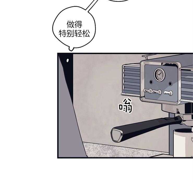 第25话_思索28