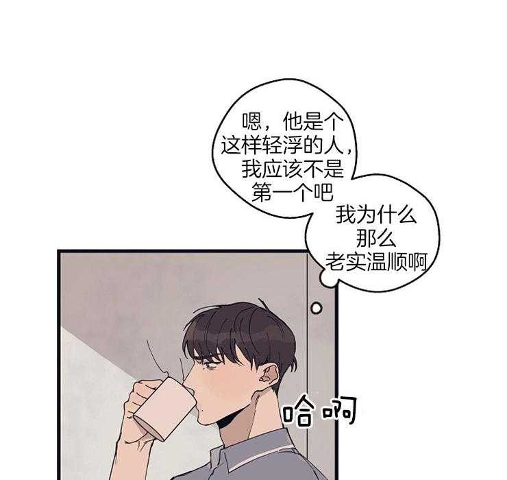 第25话_思索29