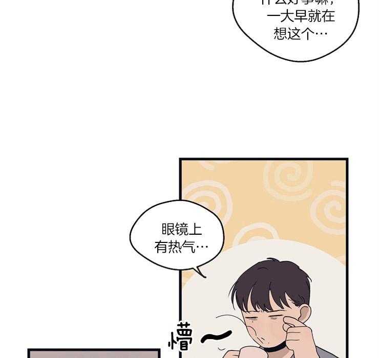 第25话_思索32