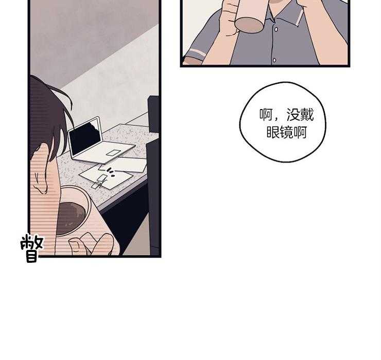第25话_思索33