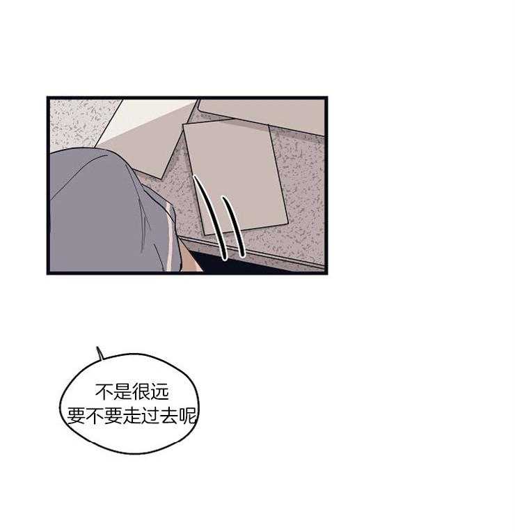 第25话_思索42
