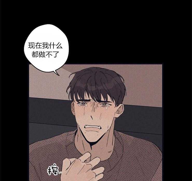 第25话_思索8