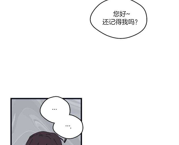 第21话_奇怪的执着11